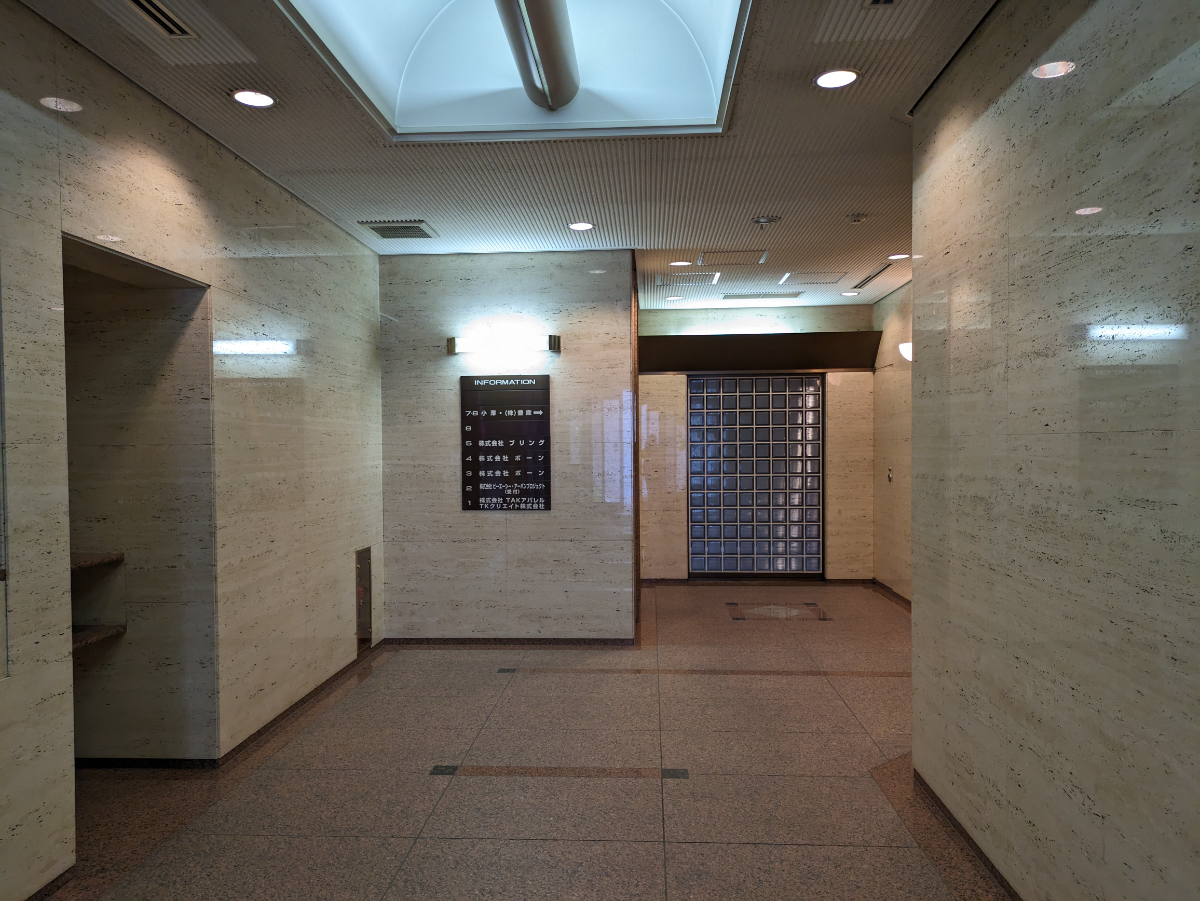 v20250427003014/fresh/building/J00100392245_6