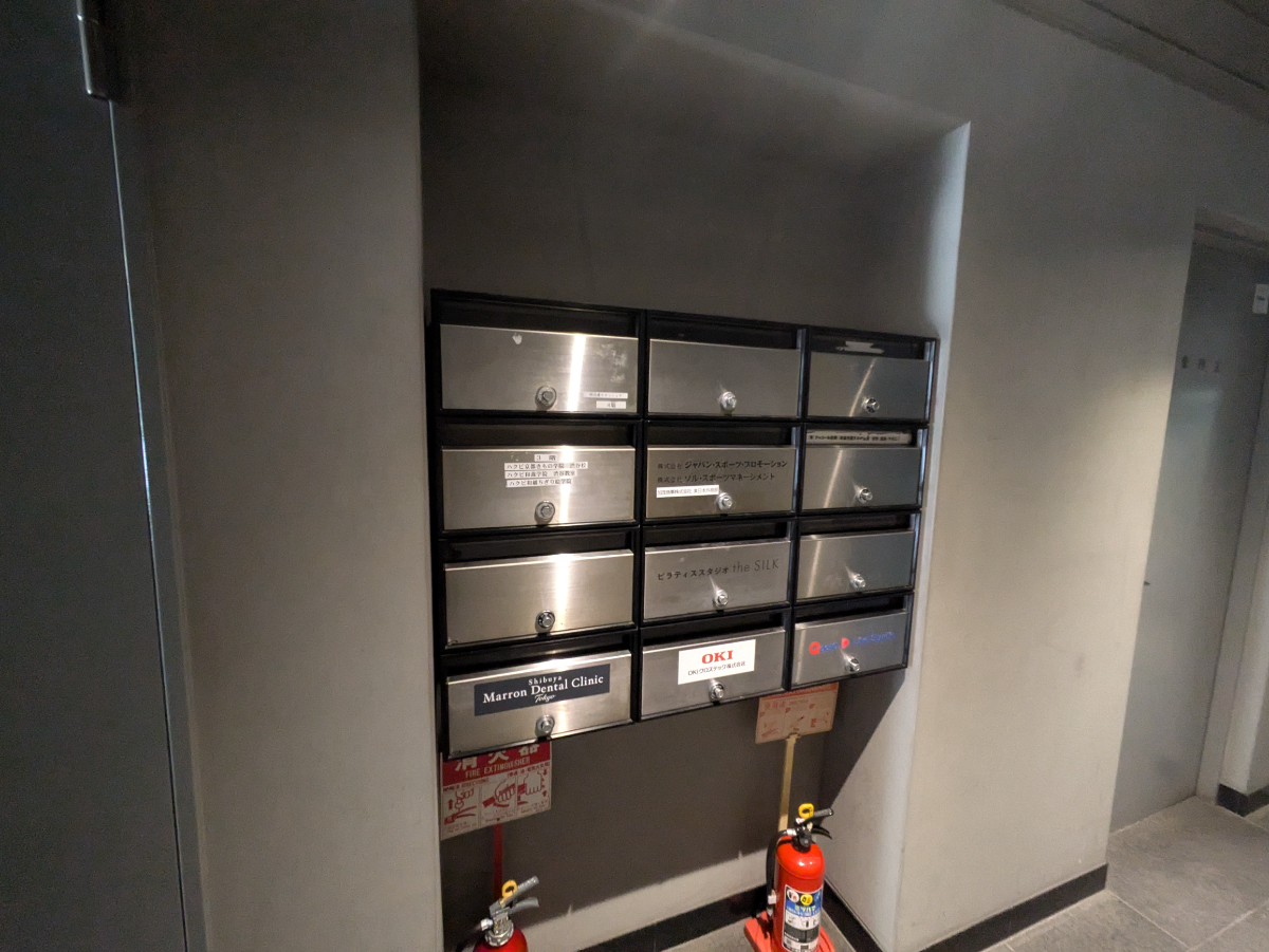 v20250427003014/fresh/building/J00100392277_11