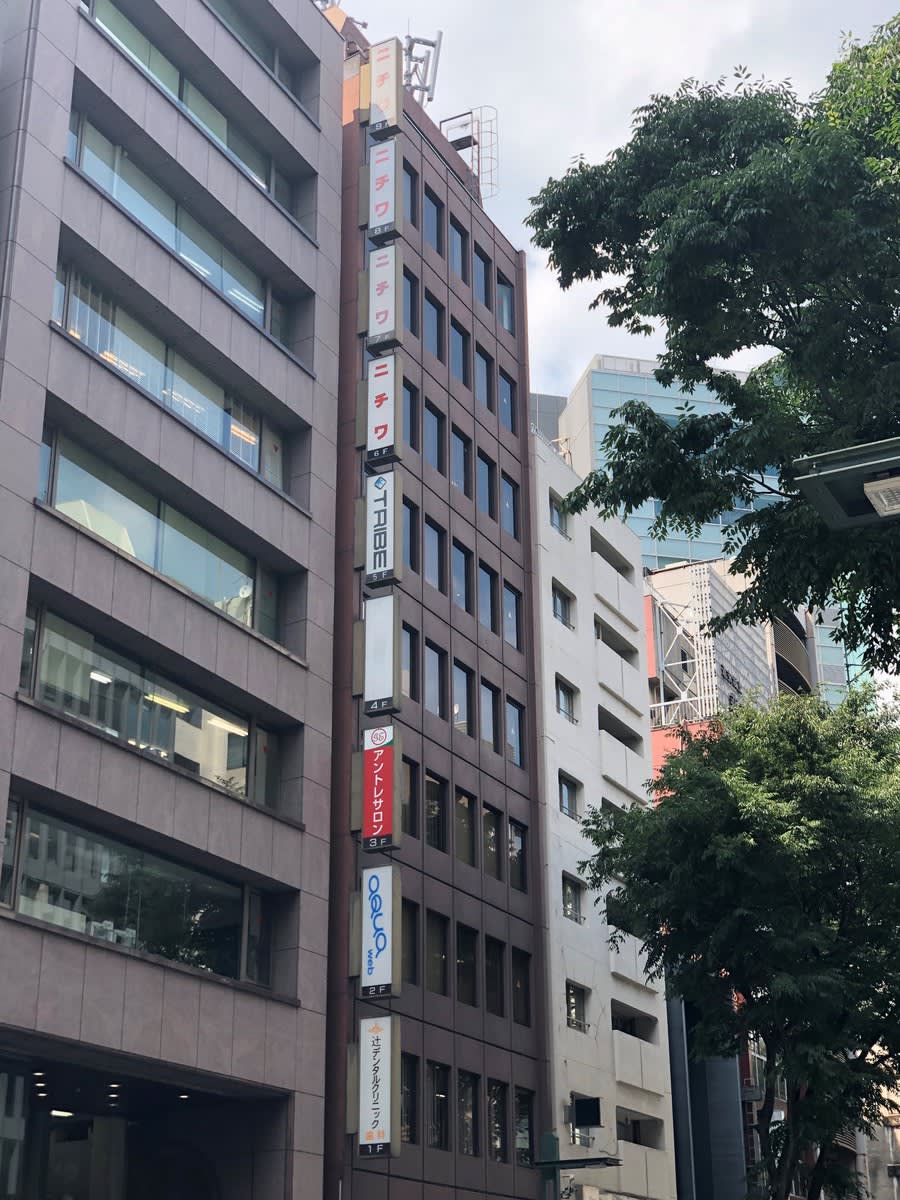 v20250427003014/fresh/building/J00100392280_9
