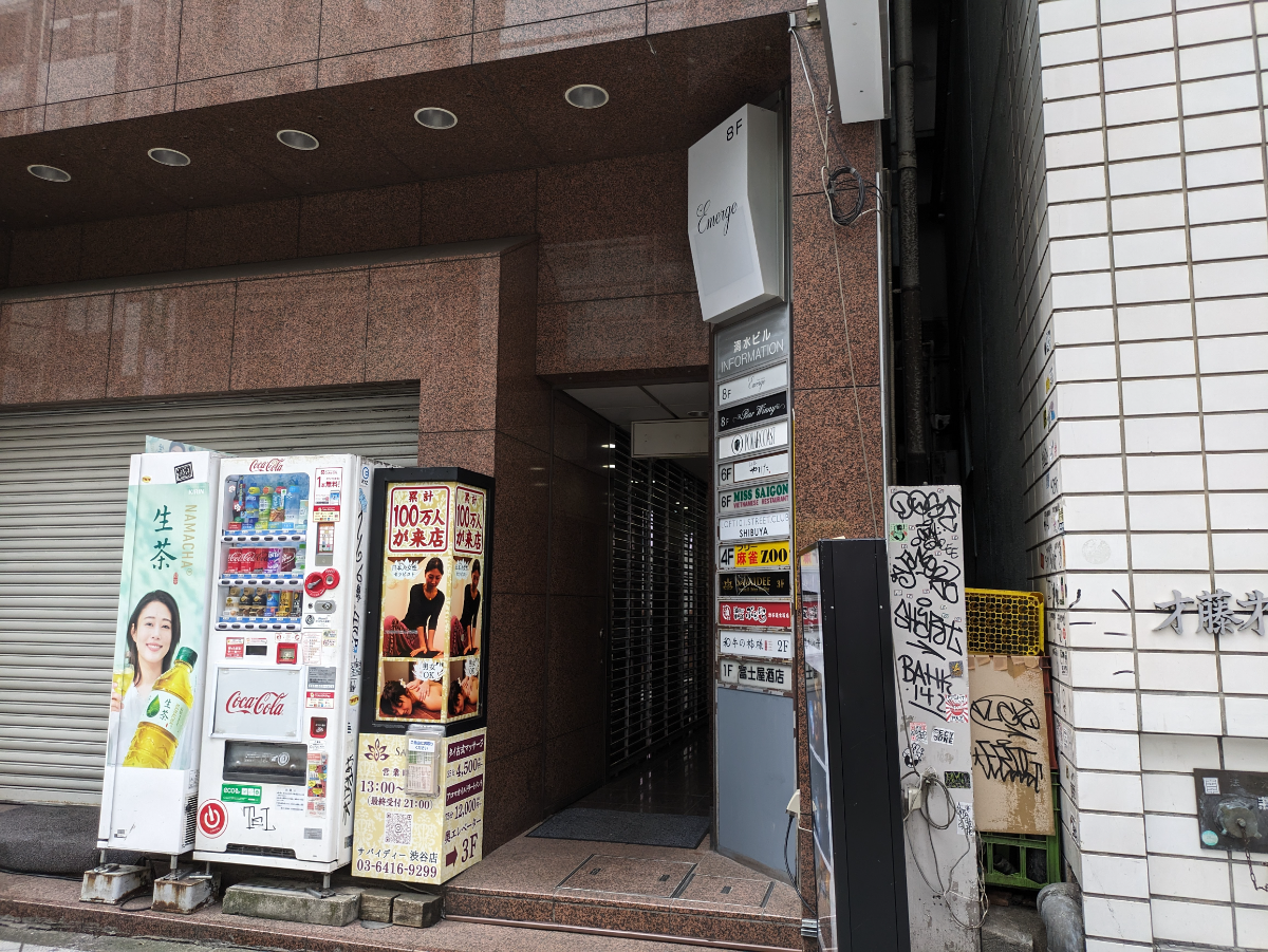 v20250427003014/fresh/building/J00100392325_3