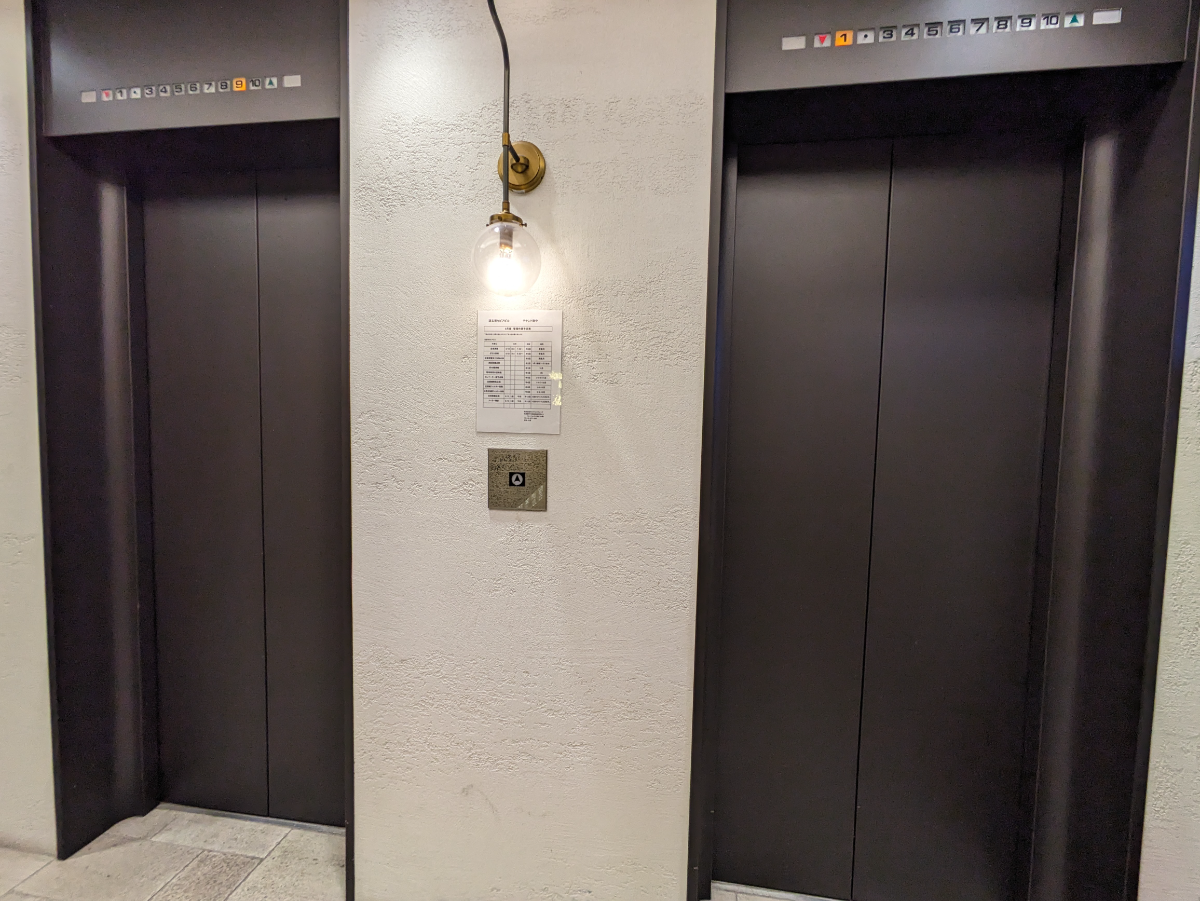 v20250427003014/fresh/building/J00100392355_4