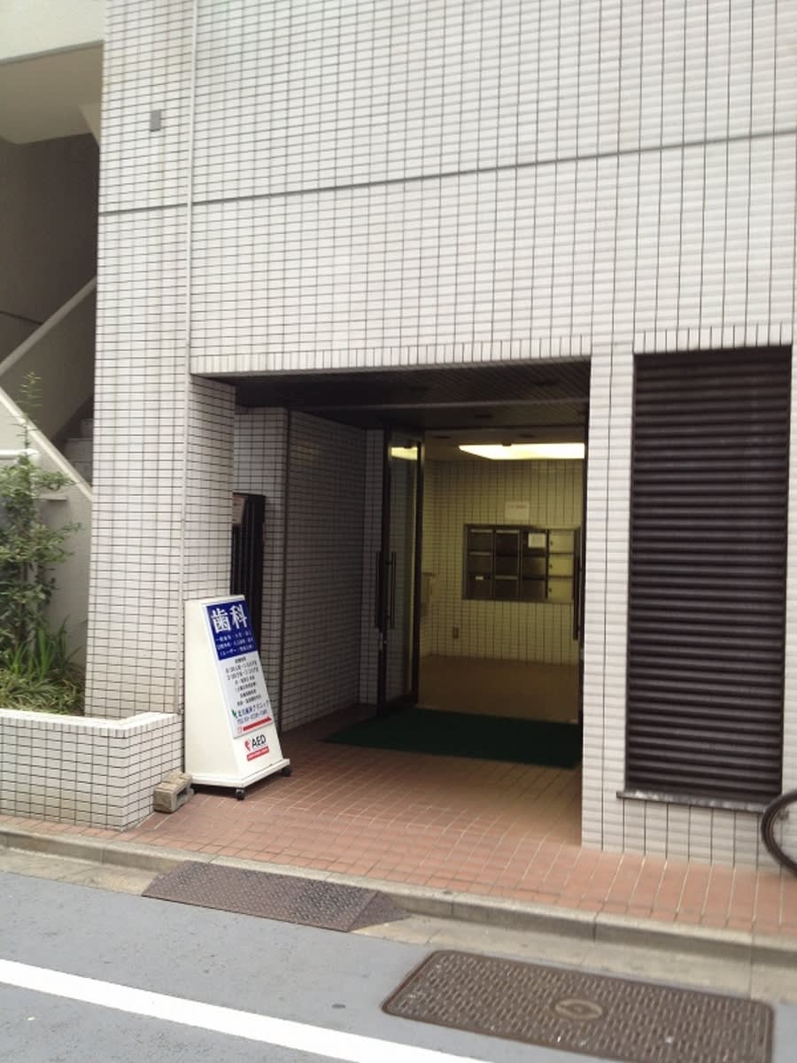 v20250427003014/fresh/building/J00100392405_3