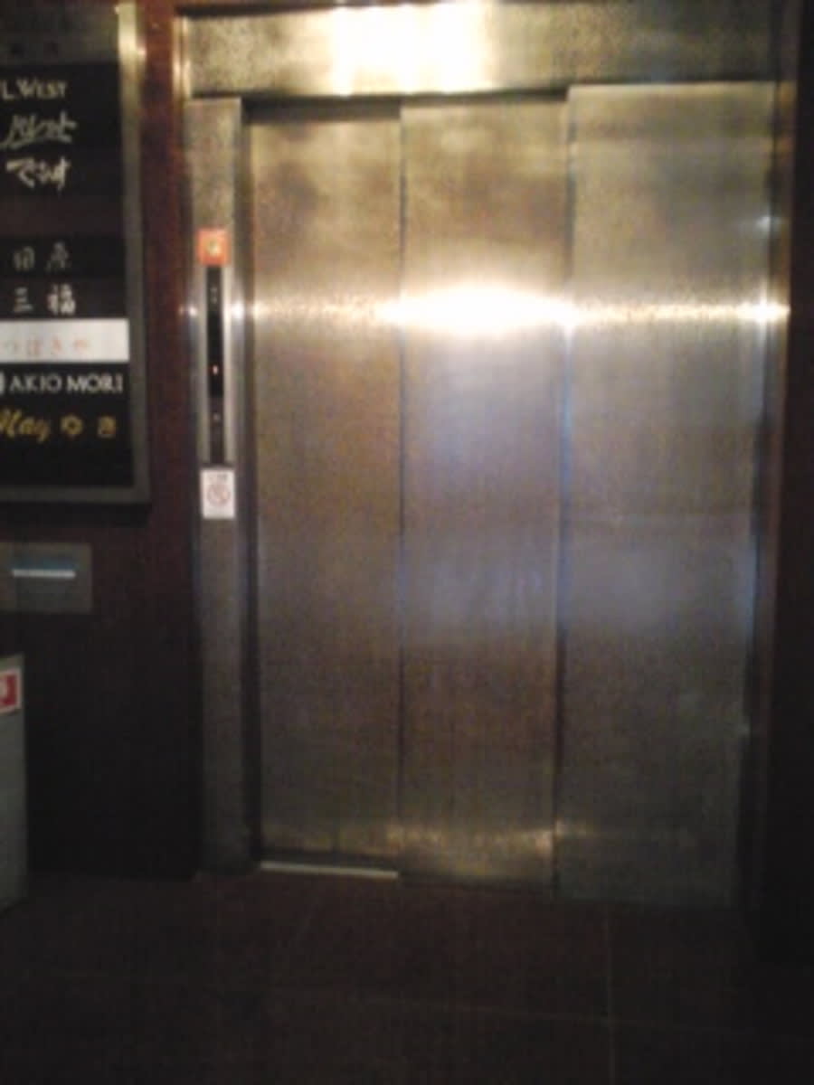 v20250427003014/fresh/building/J00100392420_4