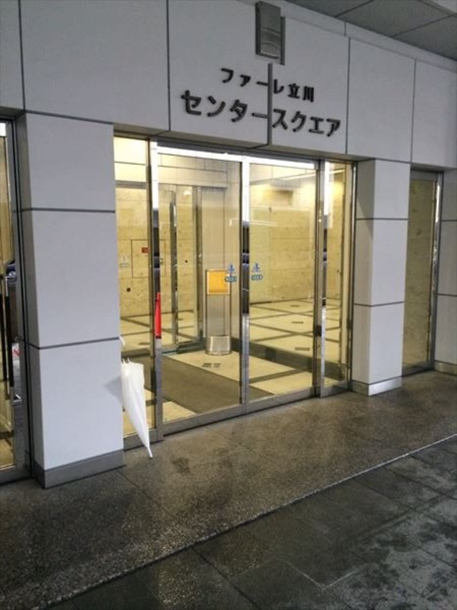 v20250427003014/fresh/building/J00100392603_9