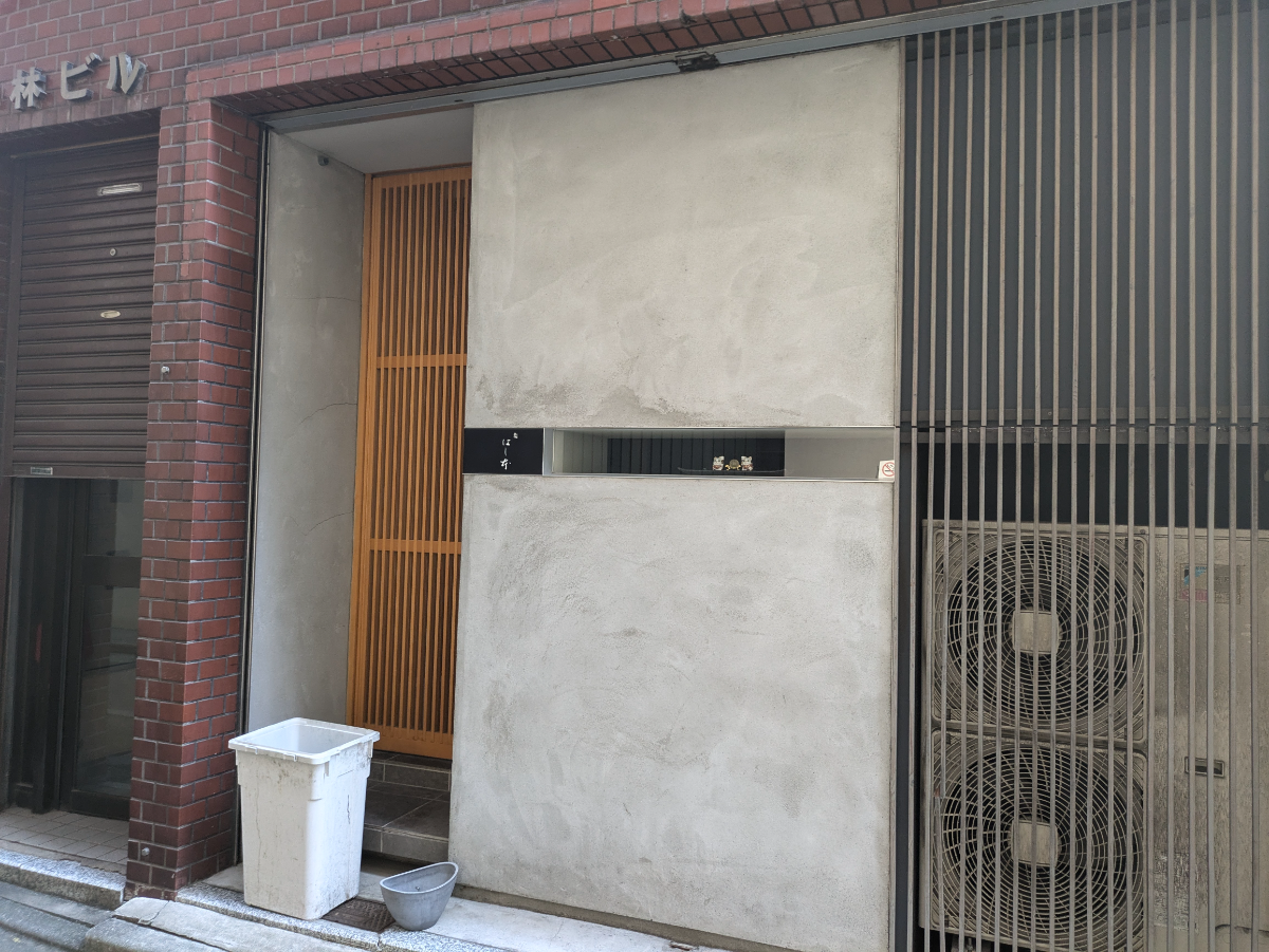 v20250427003015/fresh/building/J00100389261_15