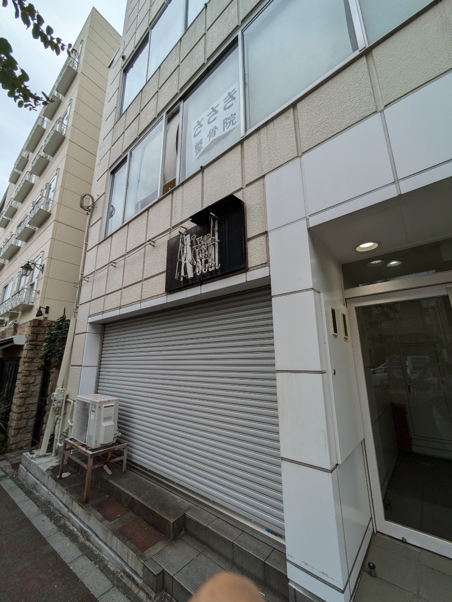 v20250427003015/fresh/building/J00100389290_10