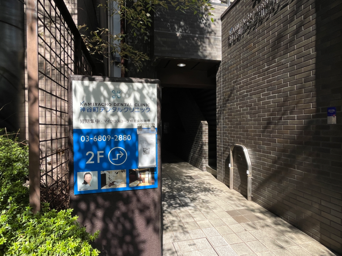v20250427003015/fresh/building/J00100389327_15