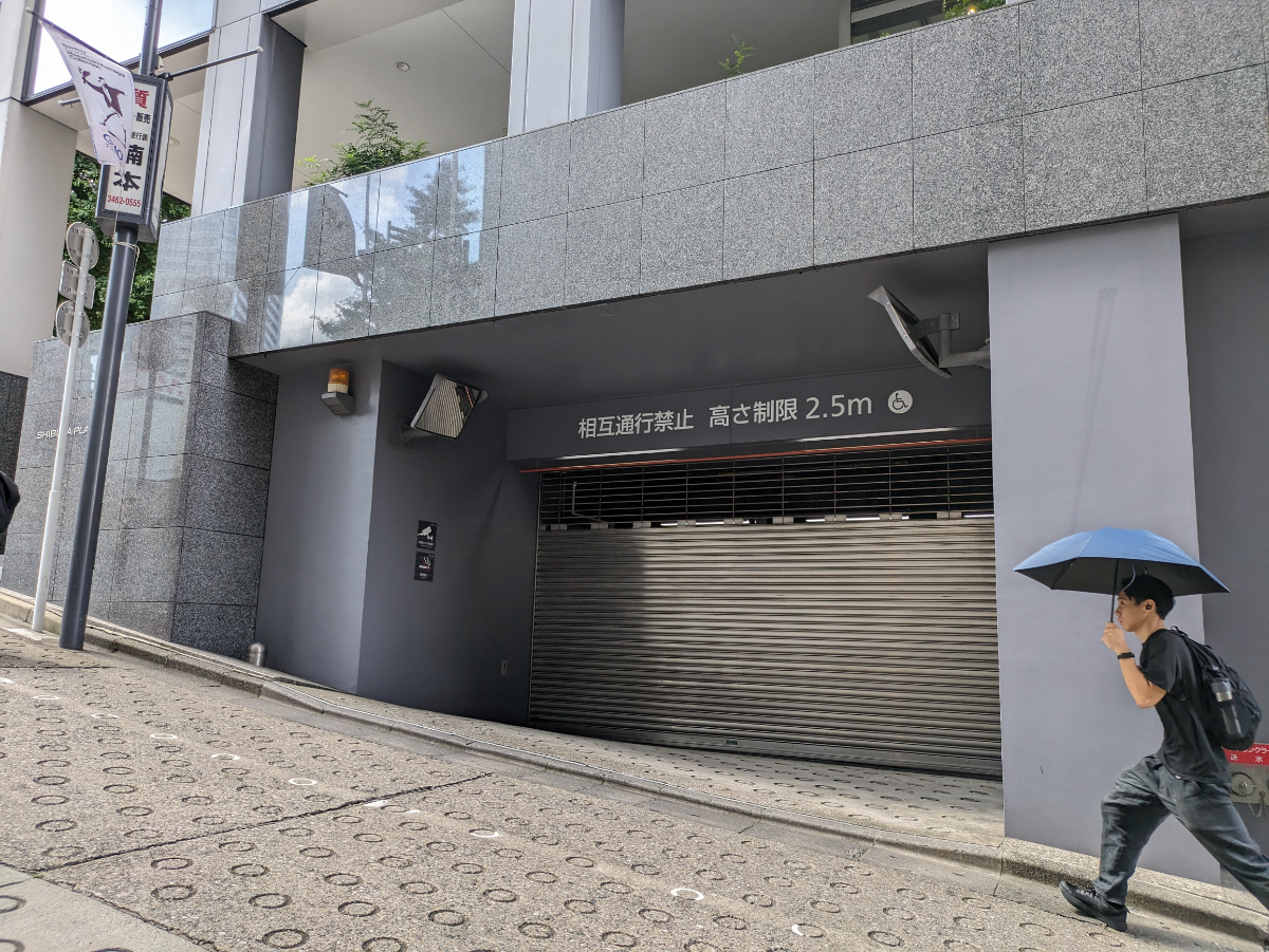 v20250427003015/fresh/building/J00100389377_11