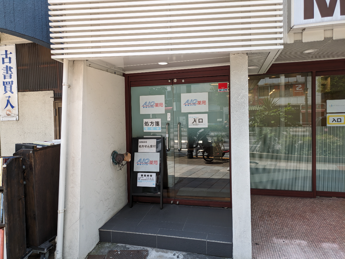 v20250427003015/fresh/building/J00100389391_3