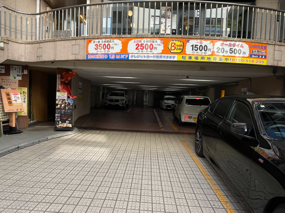 v20250427003015/fresh/building/J00100389501_10
