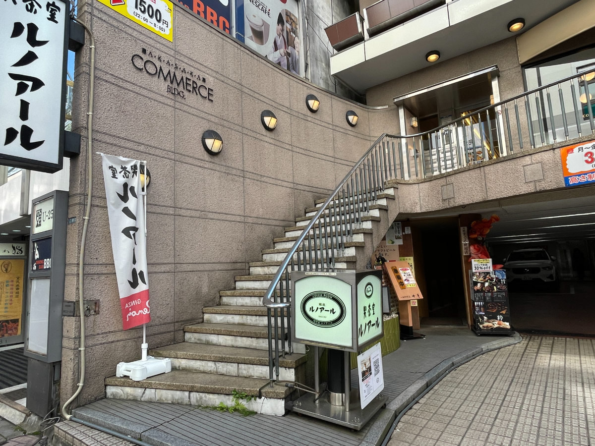 v20250427003015/fresh/building/J00100389501_8