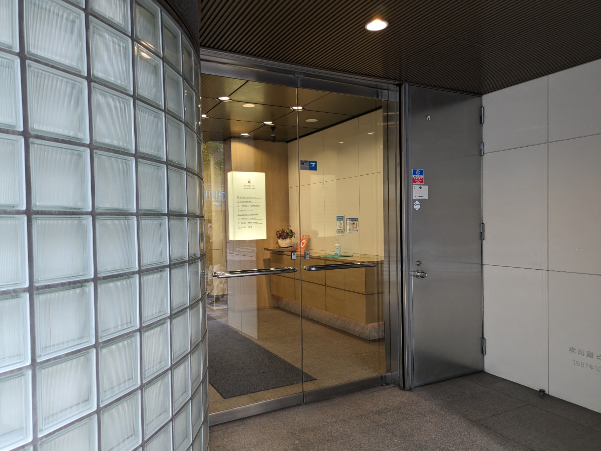 v20250427003015/fresh/building/J00100389592_3