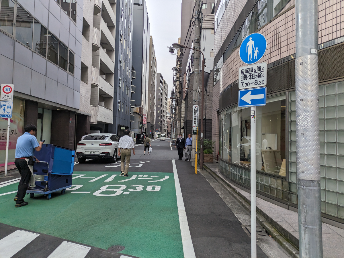 v20250427003015/fresh/building/J00100389592_8
