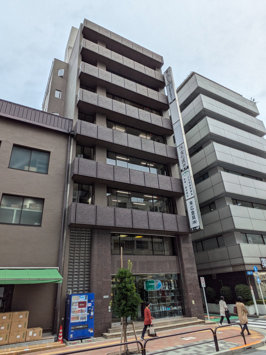 v20250427003015/fresh/building/J00100389651_14