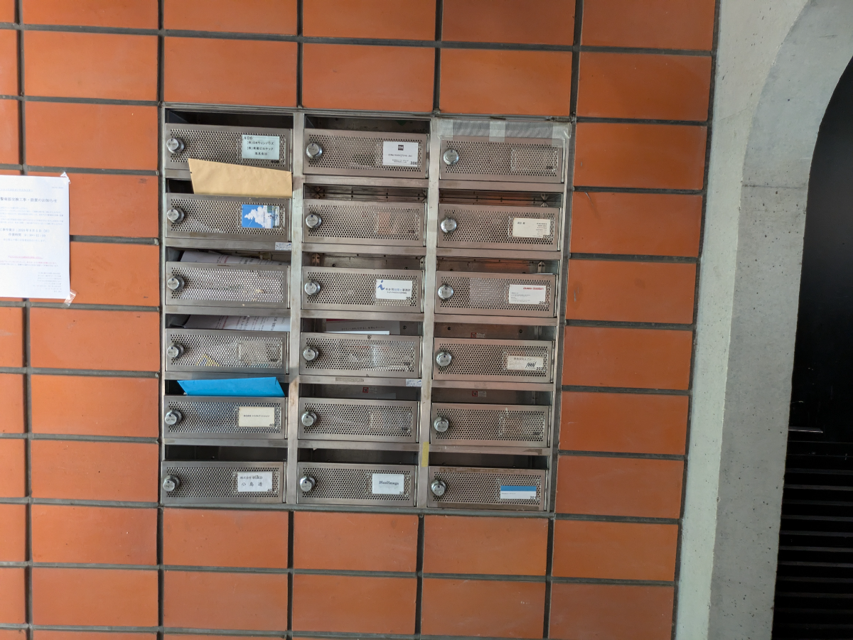 v20250427003015/fresh/building/J00100389857_11