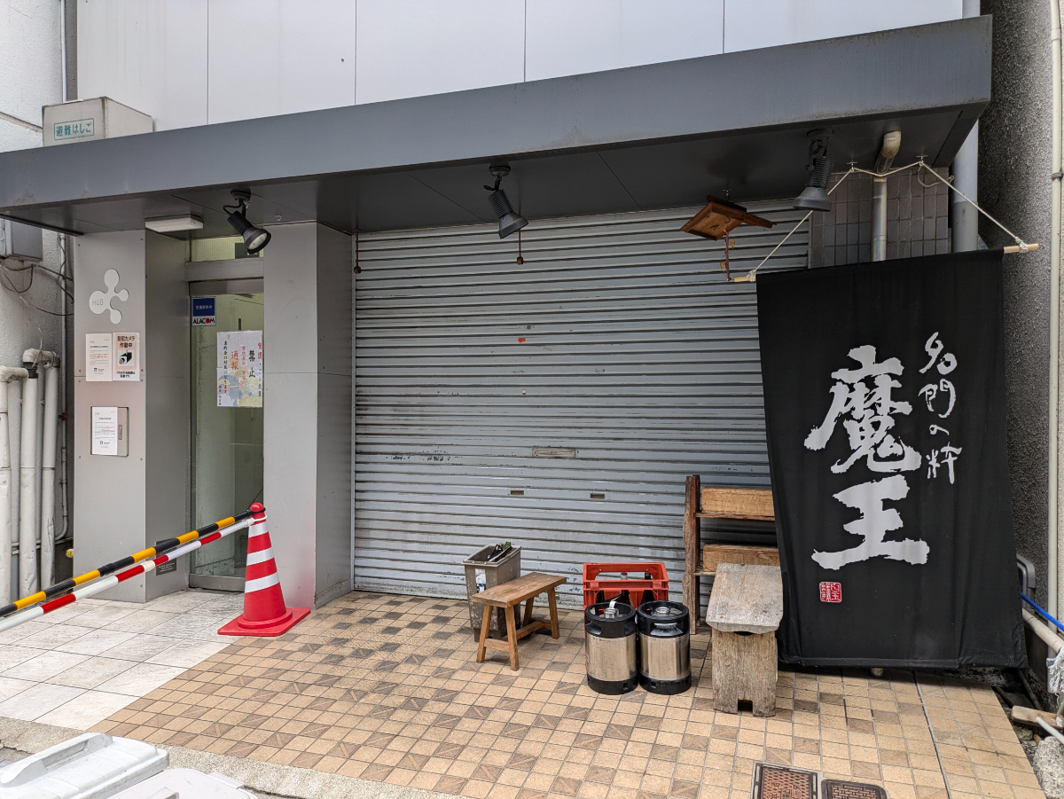 v20250427003015/fresh/building/J00100389863_5