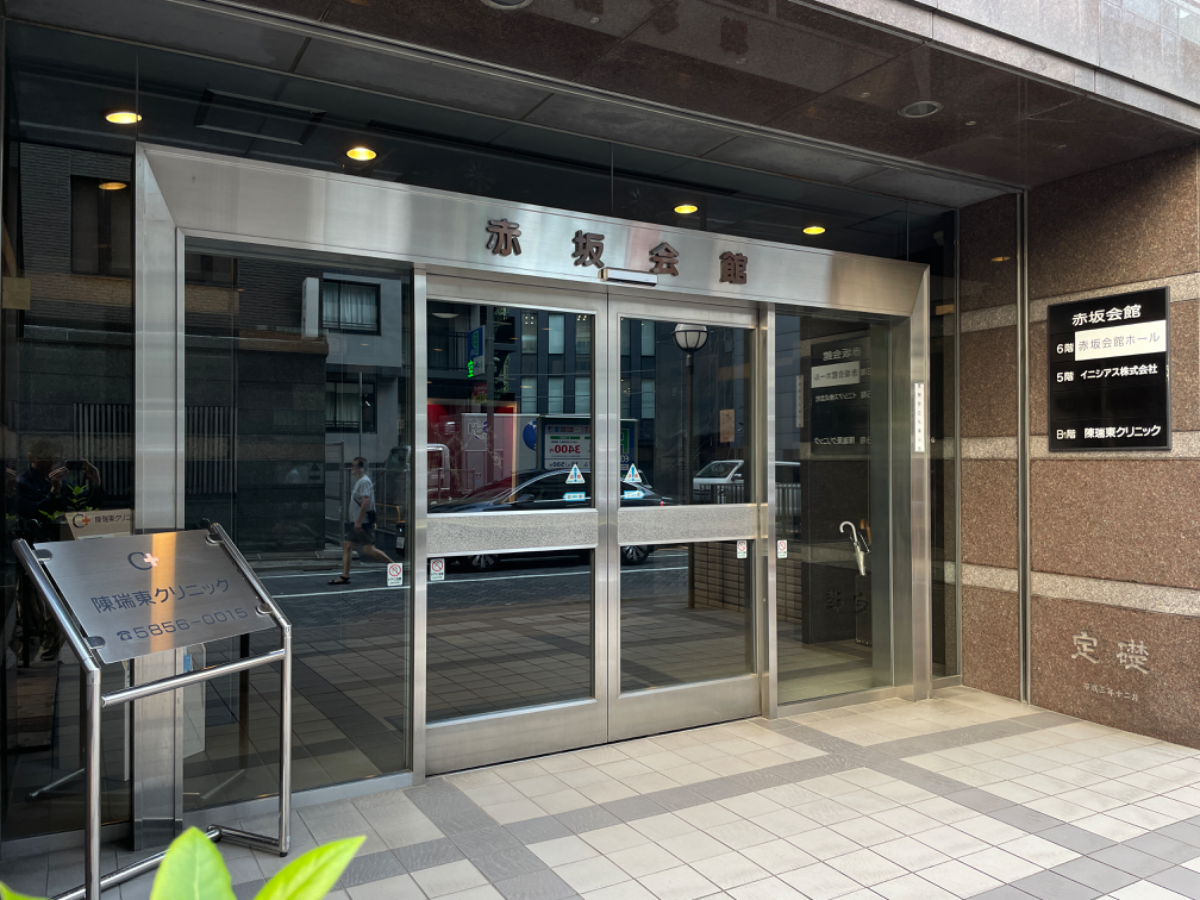 v20250427003015/fresh/building/J00100390032_14