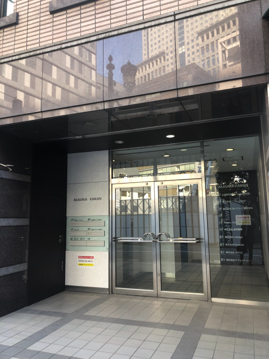 v20250427003015/fresh/building/J00100390032_62