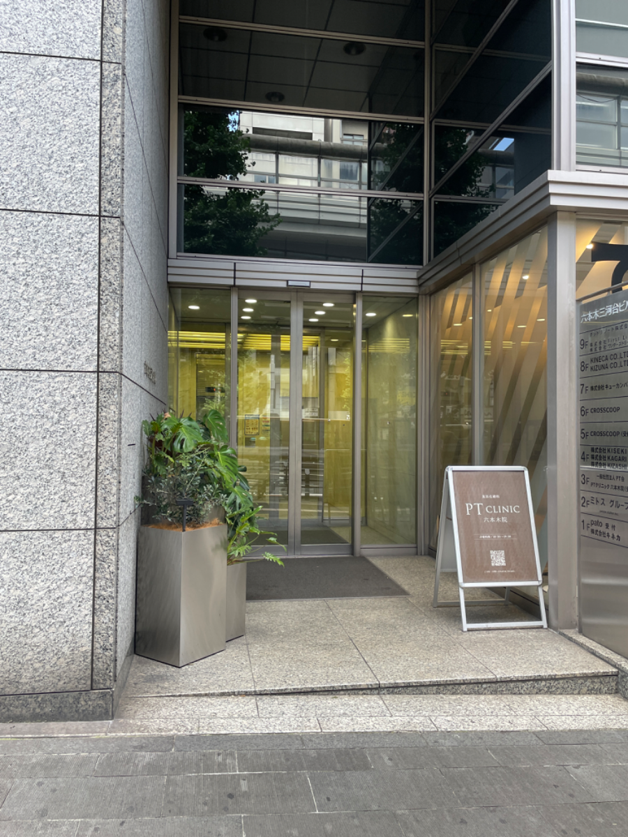 v20250427003015/fresh/building/J00100390082_13