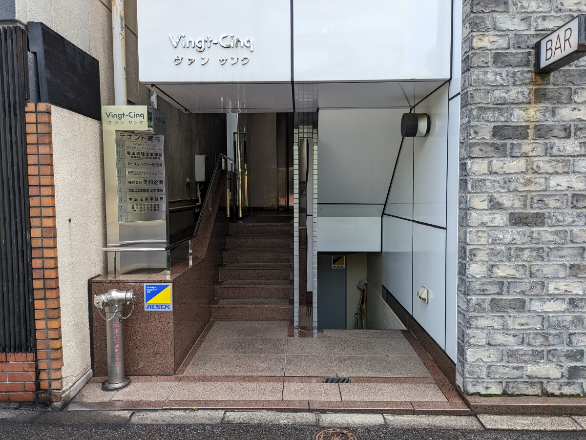 v20250427003015/fresh/building/J00100390212_3