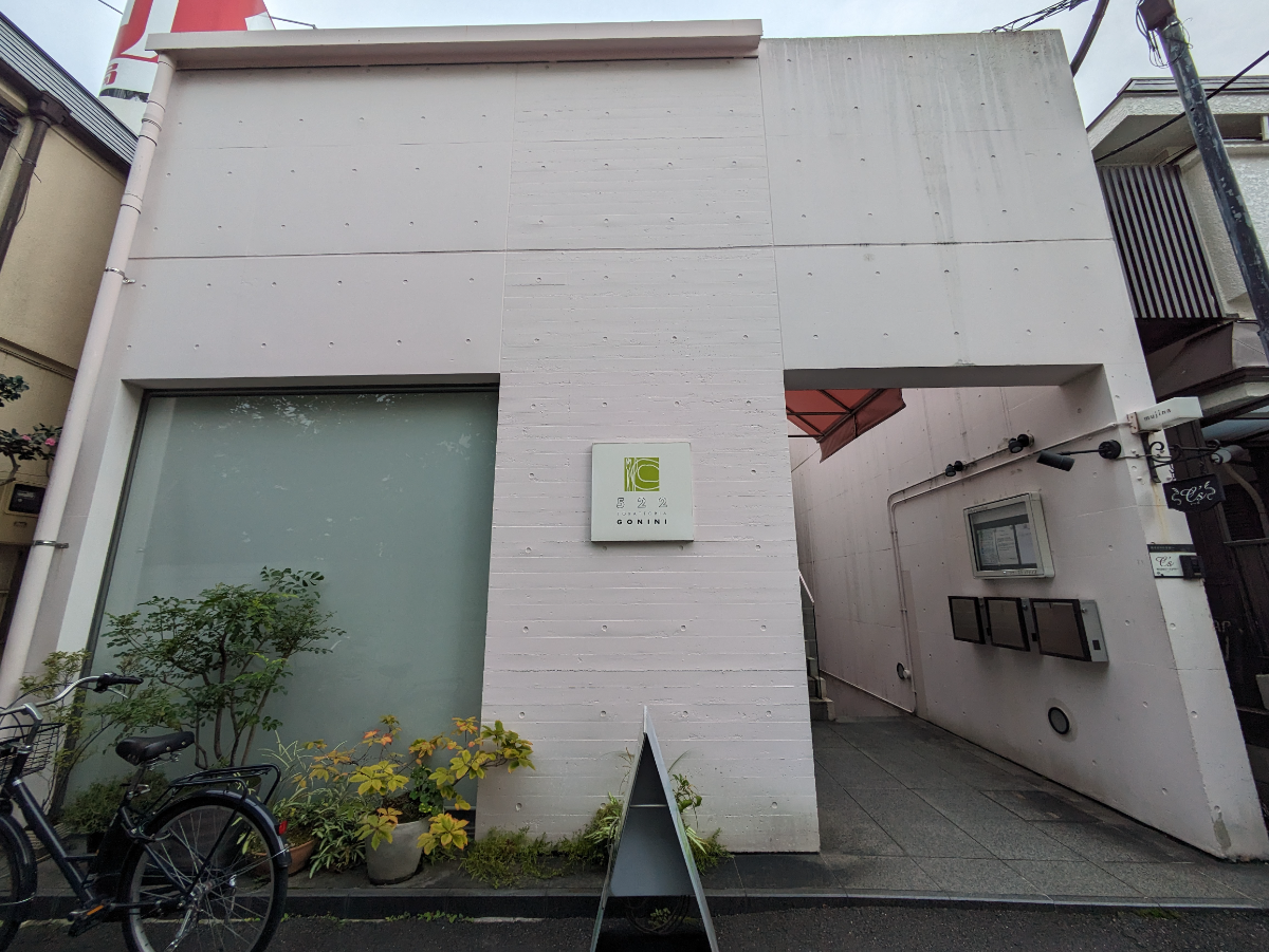 v20250427003015/fresh/building/J00100390471_10