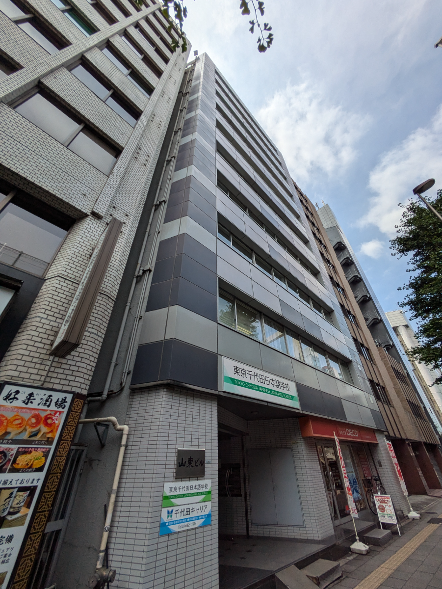 v20250427003015/fresh/building/J00100390507_12