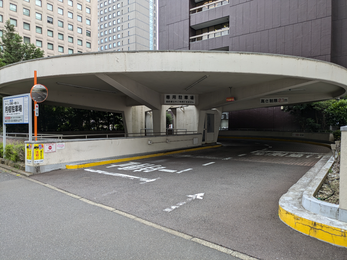 v20250427003015/fresh/building/J00100390601_10