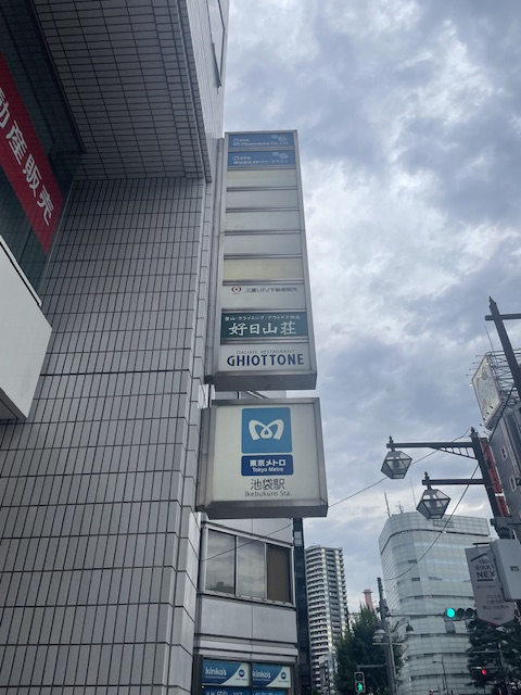 v20250427003015/fresh/building/J00100390640_13