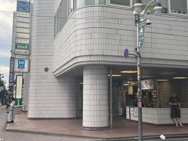 v20250427003015/fresh/building/J00100390640_16
