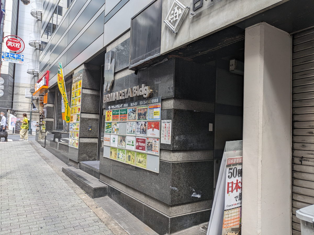 v20250427003015/fresh/building/J00100390733_8