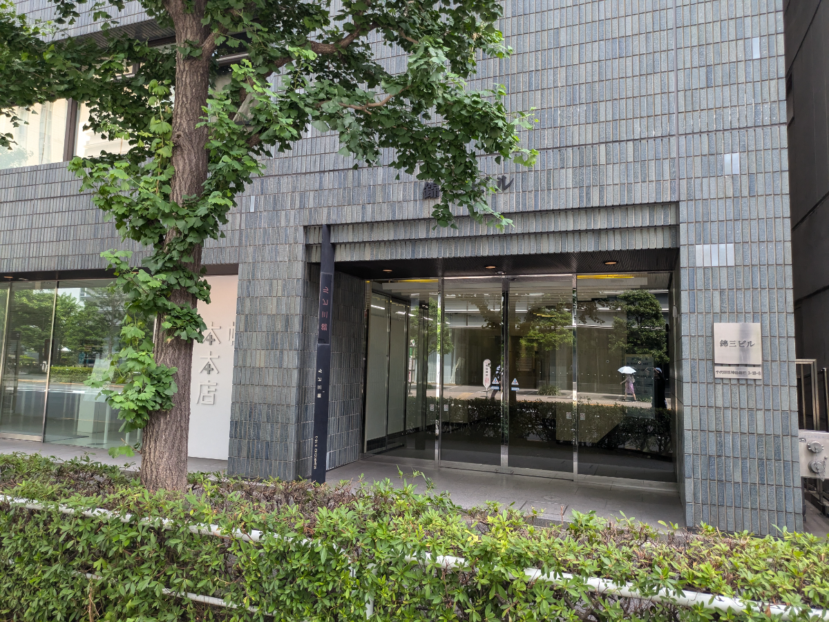v20250427003015/fresh/building/J00100390768_12