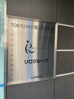 v20250427003015/fresh/building/J00100390826_67