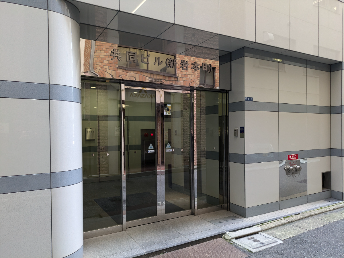v20250427003015/fresh/building/J00100390839_3