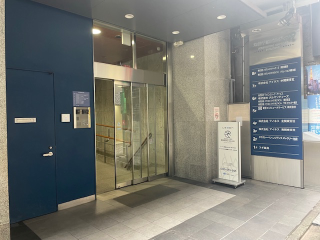 v20250427003015/fresh/building/J00100390908_3