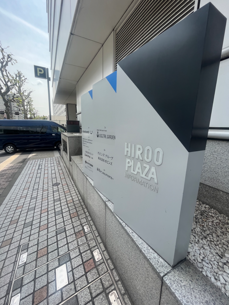 v20250427003015/fresh/building/J00100391140_64