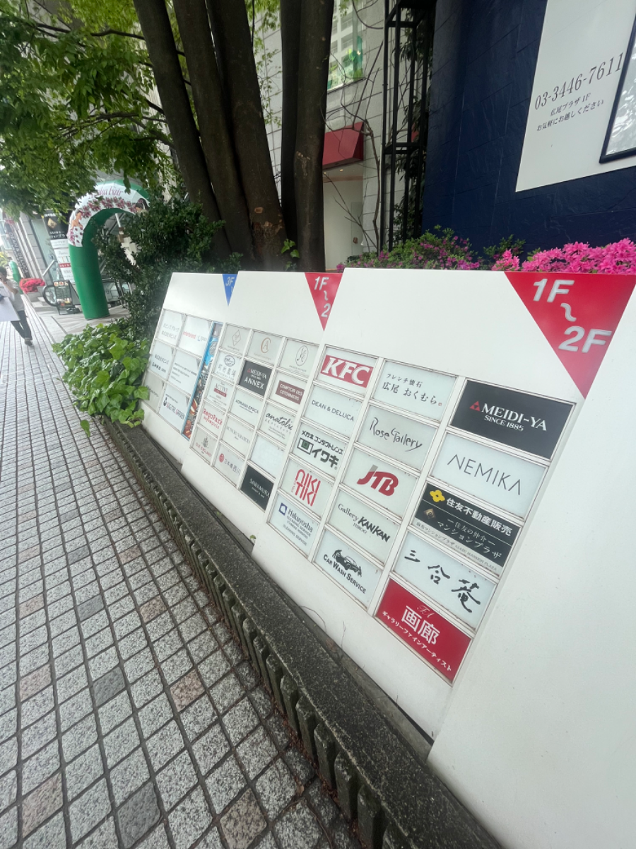 v20250427003015/fresh/building/J00100391140_65