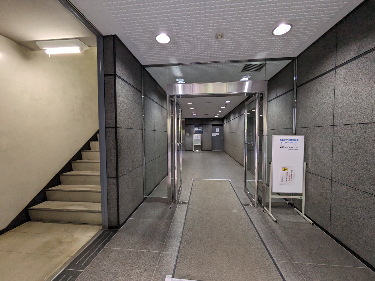 v20250427003015/fresh/building/J00100391263_28