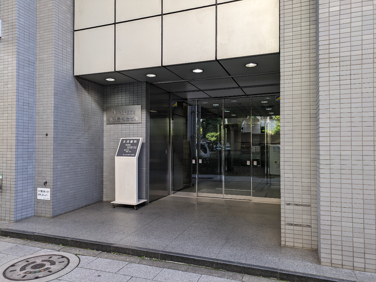 v20250427003015/fresh/building/J00100391263_3