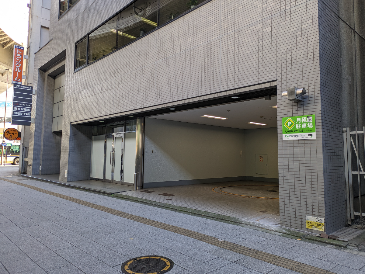 v20250427003015/fresh/building/J00100391263_30