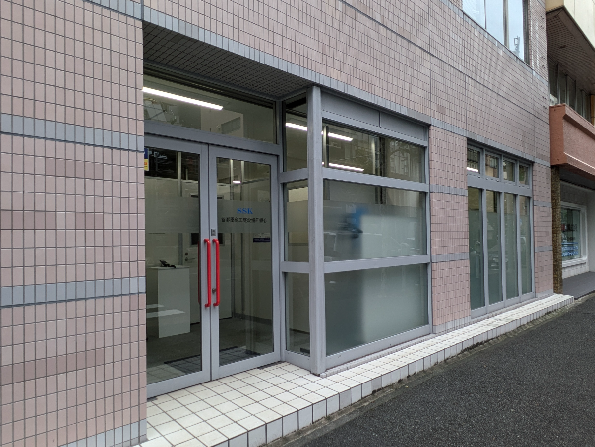 v20250427003015/fresh/building/J00100391354_6