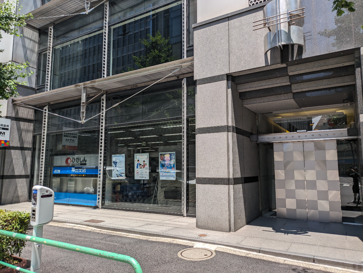 v20250427003015/fresh/building/J00100391427_9
