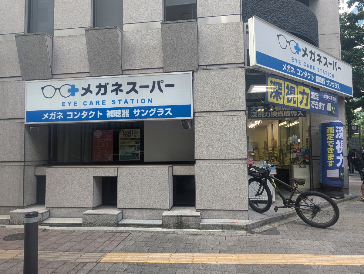 v20250427003015/fresh/building/J00100391465_14