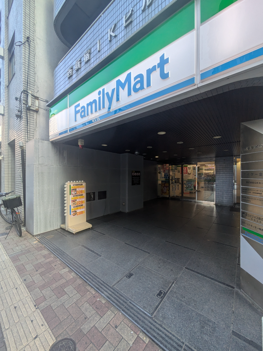 v20250427003015/fresh/building/J00100391476_8
