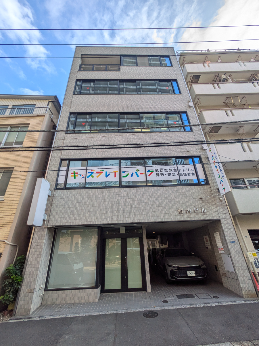 v20250427003015/fresh/building/J00100391494_6