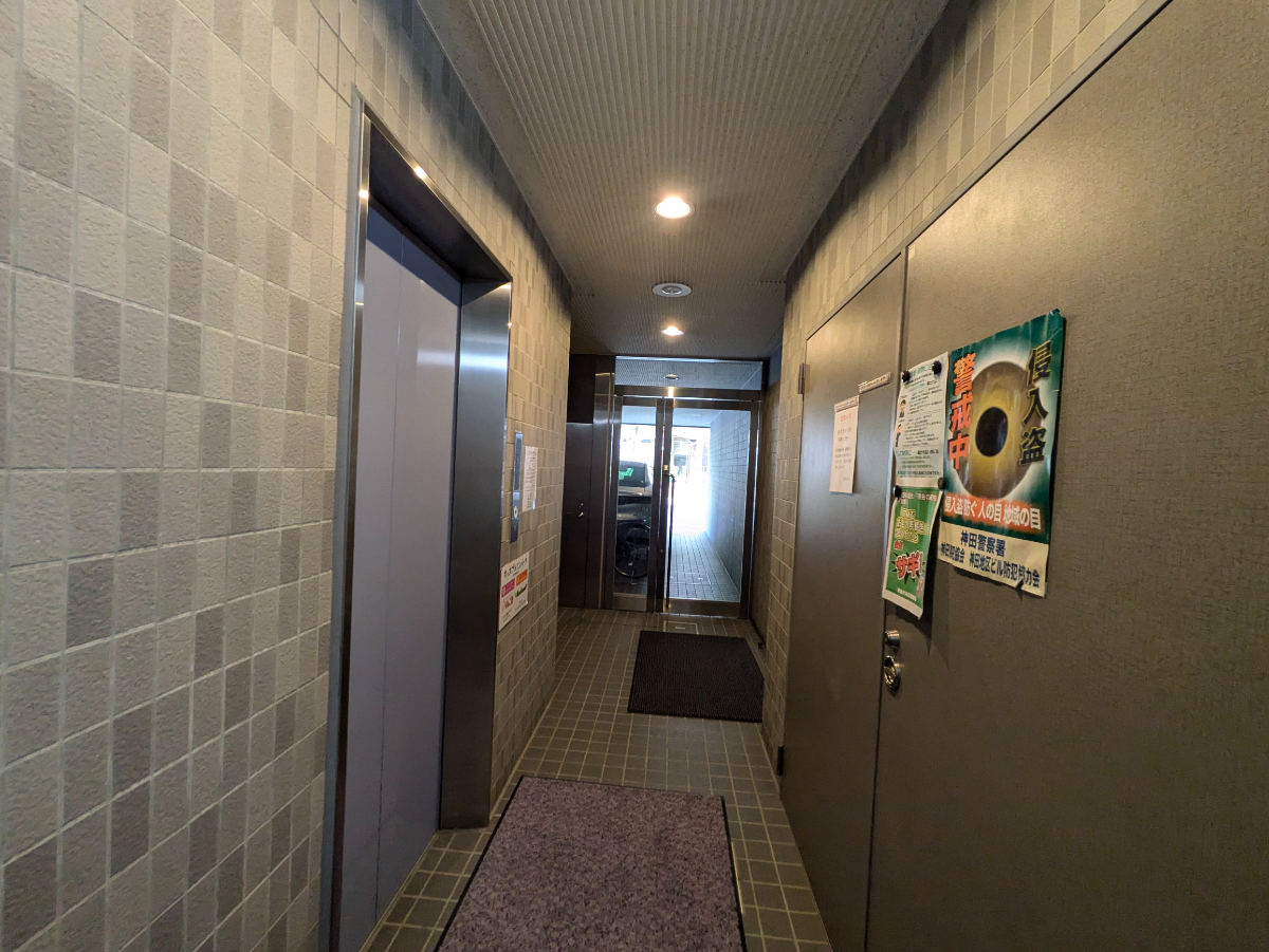 v20250427003015/fresh/building/J00100391494_9