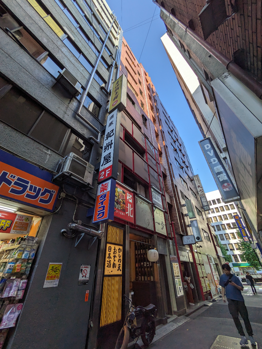v20250427003015/fresh/building/J00100391505_12