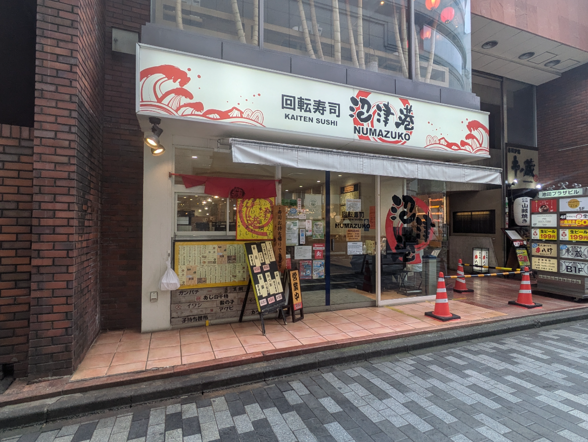 v20250427003015/fresh/building/J00100391572_8