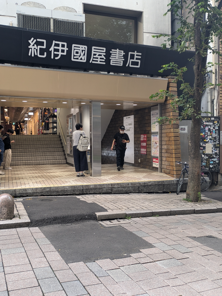 v20250427003015/fresh/building/J00100391601_3