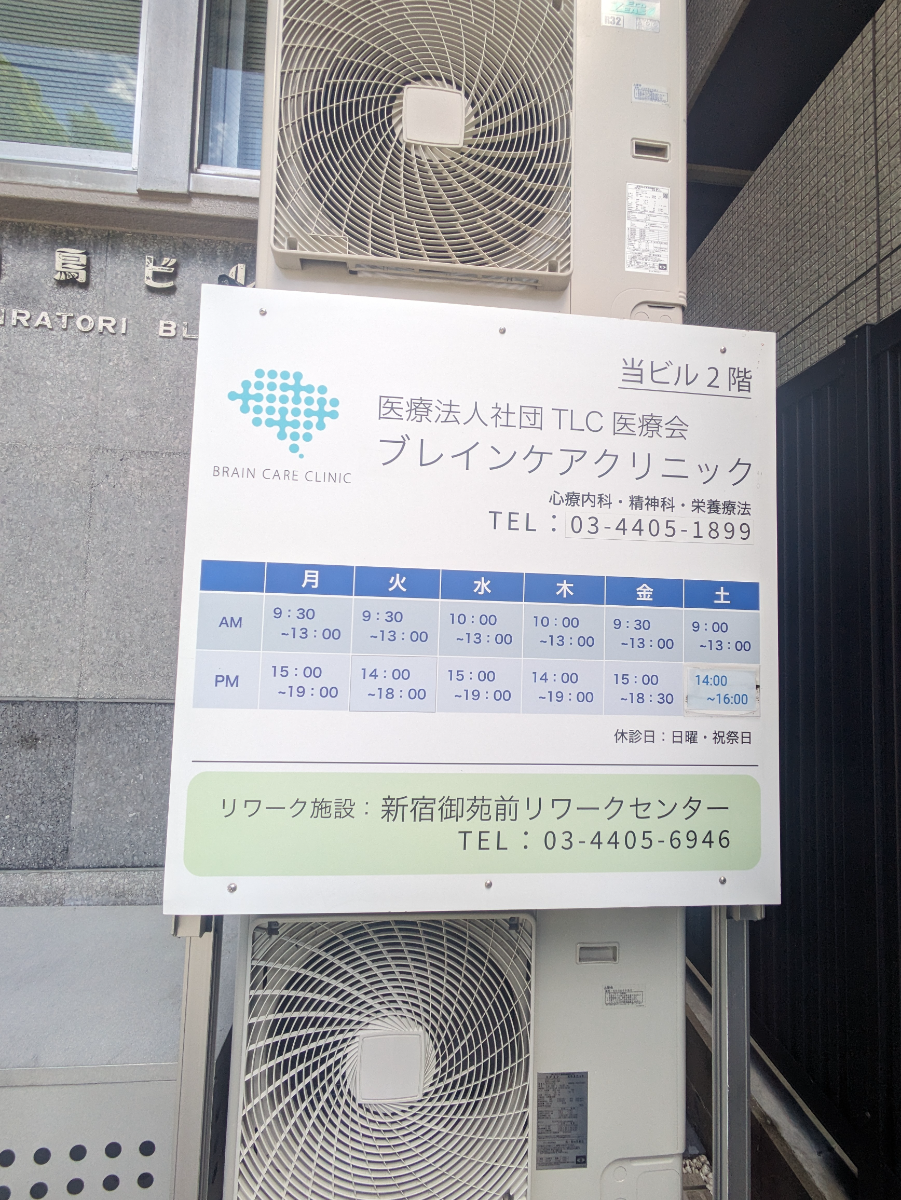 v20250427003015/fresh/building/J00100391639_16