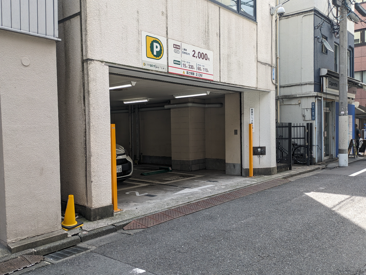 v20250427003015/fresh/building/J00100391643_7